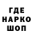 Кетамин VHQ Glemrock Roxy