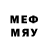 МЕТАДОН VHQ Hemiacetal,who cares