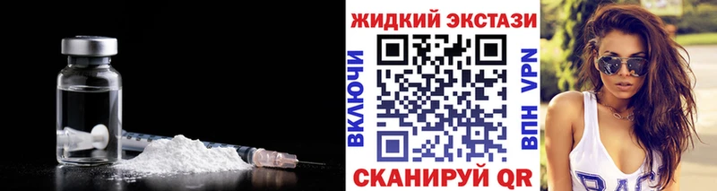 купить   Навашино  БУТИРАТ бутандиол 
