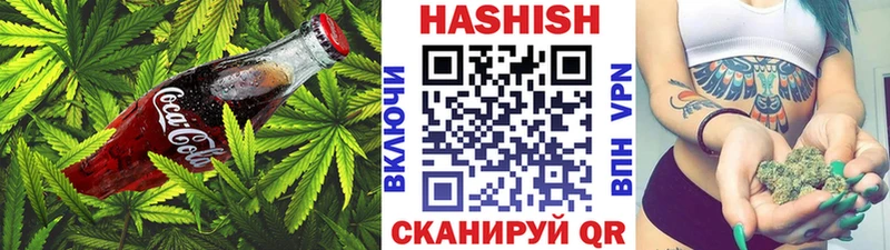 Cannafood конопля Навашино