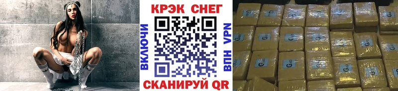 даркнет телеграм  купить   Навашино  Кокаин Колумбийский 