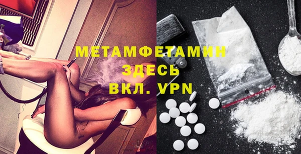 Альфа ПВП Алзамай