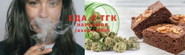 героин Алексин