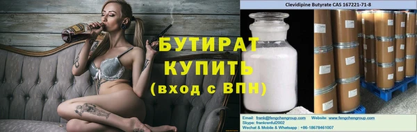 героин Алексин