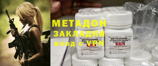 Альфа ПВП Алзамай