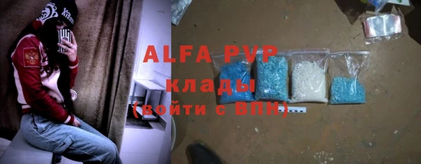 ECSTASY Алексеевка