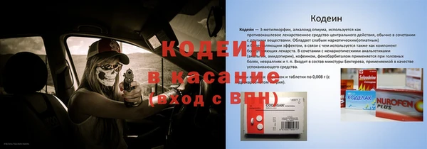 героин Алексин