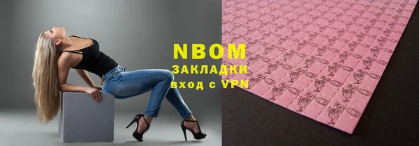крисы Приозерск