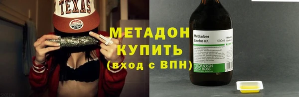 героин Алексин