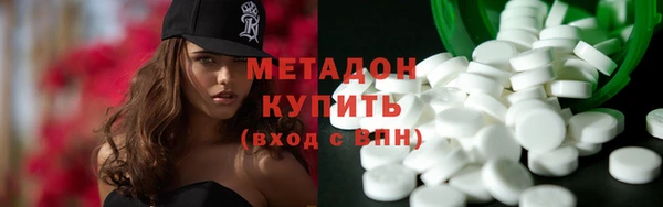 Альфа ПВП Алзамай