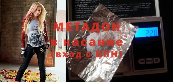 Альфа ПВП Алзамай