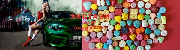 Альфа ПВП Алзамай
