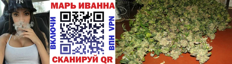 Бошки Шишки VHQ  Навашино 
